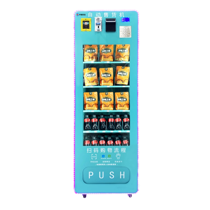 Coin change scan code self-ser - Vending Machine Qr Code 评论和价格