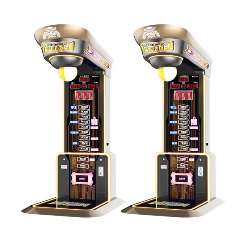 Ultimate Big Punching Boxing M - Arcade Vending Machine 评论和价格