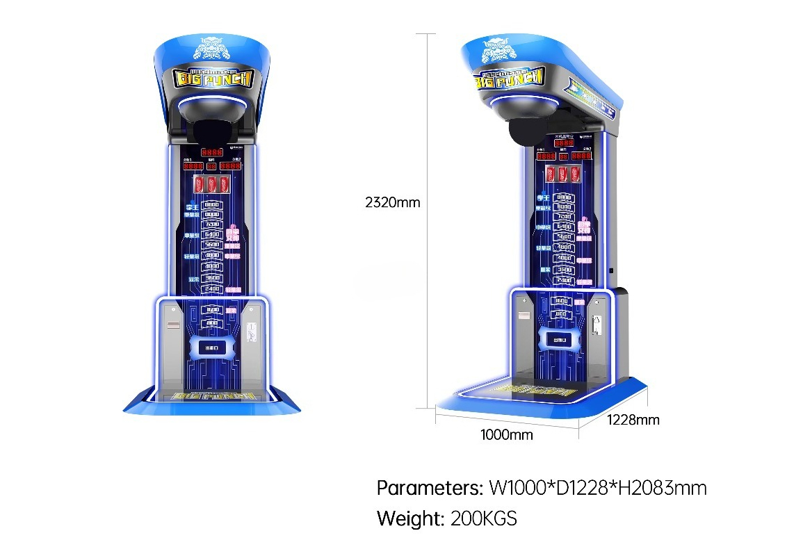 Ultimate Big Punching Boxing M - Arcade Vending Machine 评论和价格