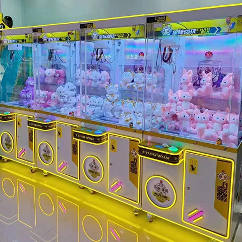 Large Custom Commercial Arcade - Arcade Vending Machines For Sale 评论和价格