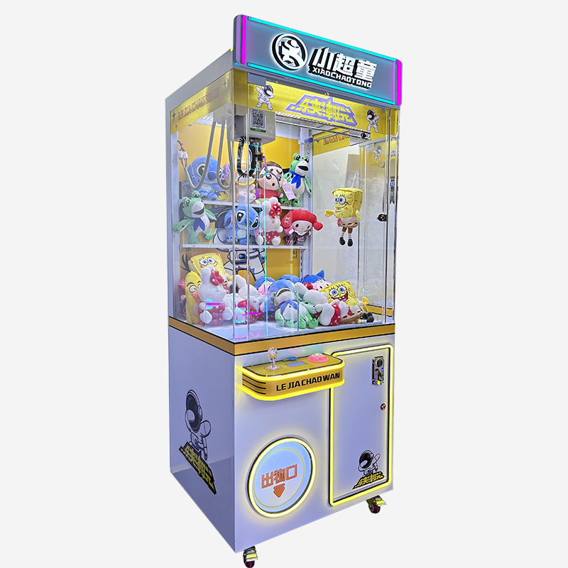 Large Custom Commercial Arcade - Arcade Vending Machines For Sale 评论和价格