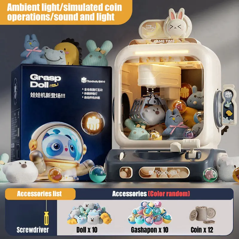Claw Machine Toys Electronic A - Arcade Vending Machine 评论和价格