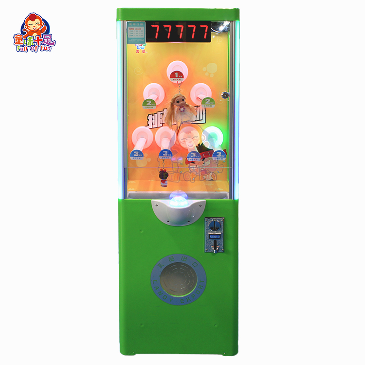 Coin Operated Ten Seconds Chal - Arcade Vending Machines For Sale 评论和价格
