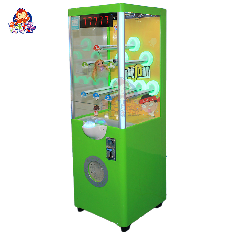 Coin Operated Ten Seconds Chal - Arcade Vending Machines For Sale 评论和价格