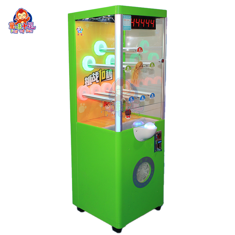 Coin Operated Ten Seconds Chal - Arcade Vending Machines For Sale 评论和价格