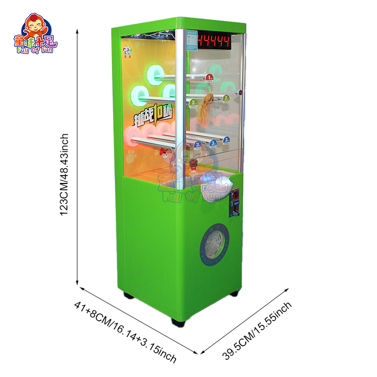 Coin Operated Ten Seconds Chal - Arcade Vending Machines For Sale 评论和价格