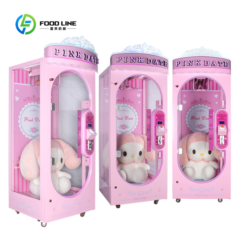 Custom Coin Operated Scissors  - Arcade Vending Machines For Sale 评论和价格