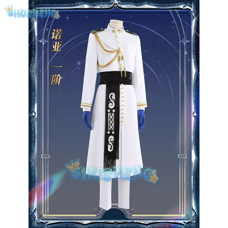 FGO Nemo Cosplay Costume Game  - Arcade Games & Vending Llc Photos 评论和价格