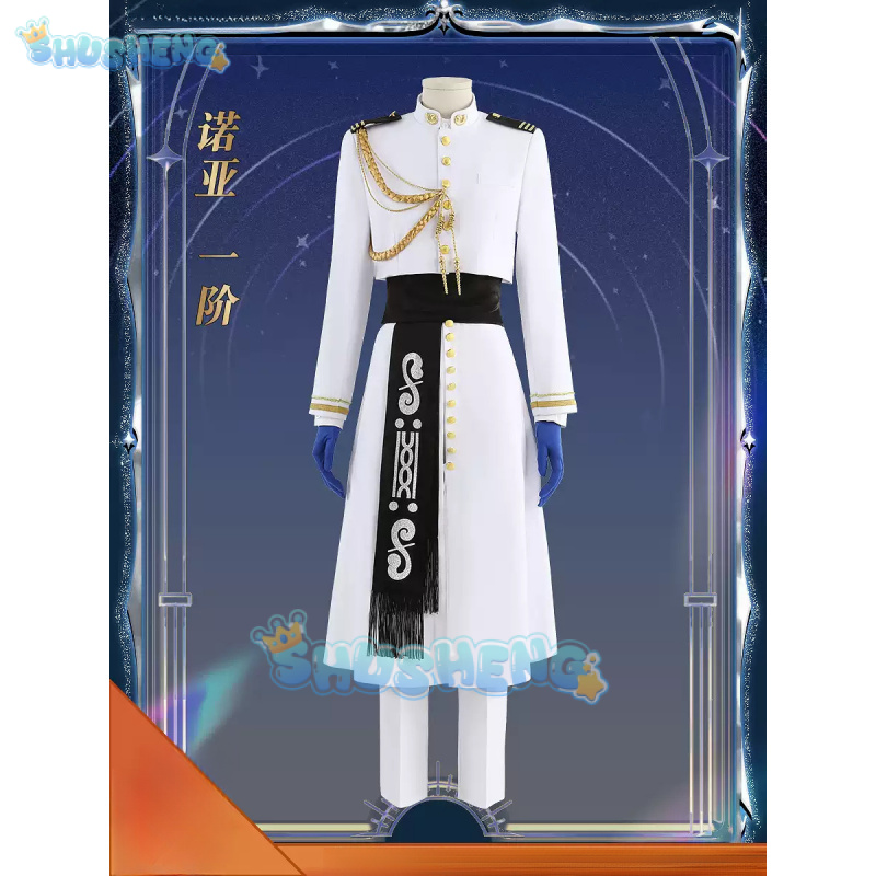 FGO Nemo Cosplay Costume Game  - Arcade Games & Vending Llc Photos 评论和价格