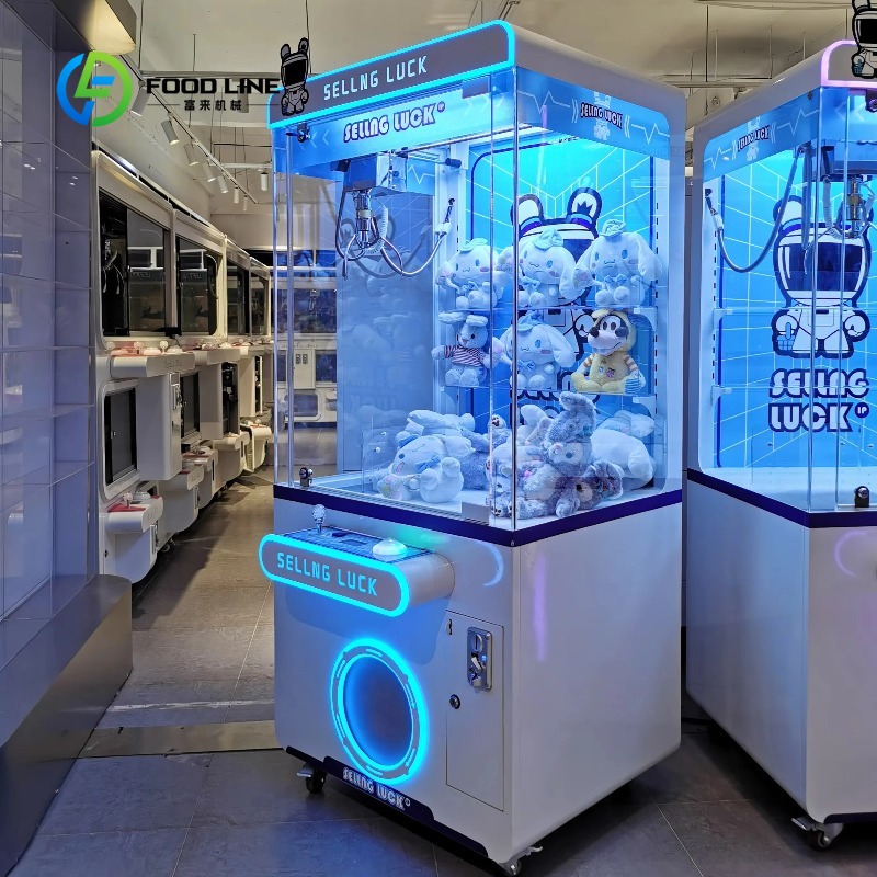 Custom Coin Operated Metal Cra - Arcade Vending Machine 评论和价格