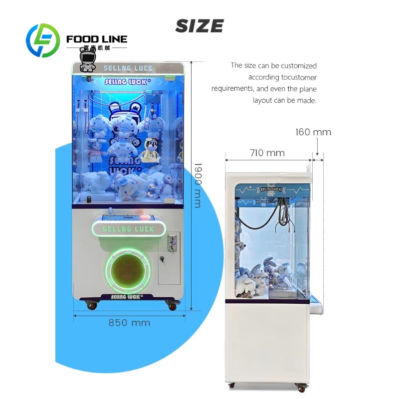 Custom Coin Operated Metal Cra - Arcade Vending Machine 评论和价格